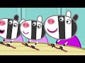 Dinner with the Rabbit Family 🥕 | Peppa Pig Official Full Episodes