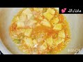 #Aloo Palak Ki Recipe...Aloo Palak Sabji..By Aneeba Zoha Ch food secret آلو پالک سبزی