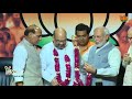 Shri Amit Shah announced as the new National President of the BJP - 9th July 2014