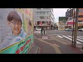 4K・ Walking from Inage station to Tokyo Bay beach・4K HDR