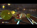 Mario Kart 8 Cemu 1.15.4 4k High Shadow Res