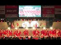 [4K] 旭食品 【金賞】　高知よさこい祭り 2023 後夜祭