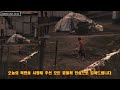 북한의 한마을에서 일어나고 있는 이해할 수 없는 이상하고 괴이 한 마을 사람들의 생활! [오늘의 북한]