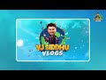 Welcome to VJ Siddhu Vlogs Virundhu🤩🥰 | விருந்து Ep-2 | Vj Siddhu Vlogs