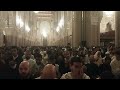 الشيخ عمر القزابري 2024 | دعاء ختم القران الكريم | ليلة 27 | مسجد الحسن الثاني | رمضان 1445