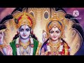 मोहिनी एकादशी कब है 2024 | Mohini Ekadashi Kab Hai 2024 |पारण शुभ मुहूर्त ग्यारस कब की है बैसाख मास