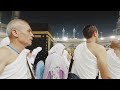 Allah Ho Allah| Naat|Beautiful View Kabah|Beautiful Memories|Makkah|Mk Vlogs Saudi Arabia 🇸🇦