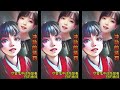 ☝🏽女声翻唱版《冲动的惩罚》下面女孩是我画的+AI#shorts #冲动的惩罚#刀郎#对口型#aigirl #Anythinghumor