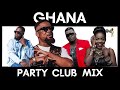 GHANA CLUB MIX - GHANA PARTY MIX ft sarkodie, castro, guru, nero x, kizz daniel