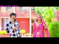 14000 Sayar Subin ~ दिल की कुर्बानी ~ DIL KI KURBANI ~ बकरा ईद का तोहफा ~ 4K VIDEO SONG 9728112210