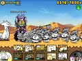 How i beat lil dragon (nutri nut start) #thebattlecats