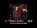 2PAC - STR8 BALLIN' (TELL YOU HOW IT IS REMIX)