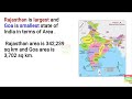 Top 100 Geography MCQs | Geography Gk MCQs Questions And Answers | Most Important 100 MCQs |