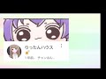 リア友が誕生日だったので  お祝い動画つくりました！