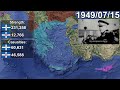 The Greek Civil War using Google Earth