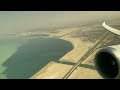 Etihad Airways | B787-9 | First Class | Abu Dhabi (AUH) to Washington DC (IAD) | Trip Report