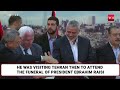 Iranians Hired By Israel's MOSSAD Bombed Haniyeh At Tehran Guesthouse; IRGC 'Finds' CCTV | Report
