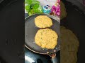 5 मिनट में गेहूं के आटा से बनाइये टेस्टी और हेल्दी नास्ता | Unique and Healthy Recipe of wheat flour