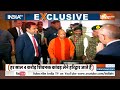 CM Yogi Order on Kanwar Yatra: कांवड़ रूट में 'शुद्ध शाकाहार'..नाम पर हाहाकार! | UP Kanwar | CM Yogi