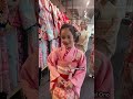 KIMONO With My Precious 肝の