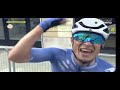 🔴AHORA || Jasper Philipsen gana la Milán San Remo 2024 Savona Italia