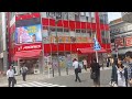 Akihabara fast view. Vista rápida