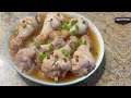 麻辣鲜香：花椒蒸鸡腿，解锁家常美食新风味！|Steamed Chicken Legs with Sichuan Pepper