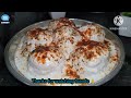 Dahi Vada Recipe || How To Make Dahi Vada |Very Easy & Juicy soft Dahi vada -Dahi Bhalle