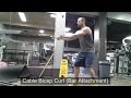 Cable Bicep Curl Bar Attachment