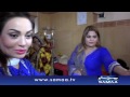 Women's Central Jail | Samaa Kay Mehmaan | SAMAA TV | Sadia Imam | 12 Dec 2016
