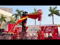 2024 New Year's Day Lion Dance, Hong Kong  #香港元旦龍獅節/舞獅表演