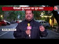 Vardaat: Actor Salman Khan के घर पर फायरिंग मामले में बहुत बड़ा खुलासा | Mumbai Police | Aaj Tak
