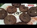 Chocolate Cookie🍪Choco Chips Cookies At Home😋#chocolatecookies #glutenfreecookies#bakerycookies#yt