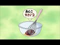 Mama Tachibana's Cooking Battle! (Part 1) EP 400 | Atashin'chi | [ENG sub]