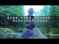 【電子琴音樂 / 非常好听】🎷🎷 每天聽 30首 老歌輕音樂 放鬆解壓 | 精選台語懷念旋律 | 聽到這首歌，很多人會陷入回憶中 Best Chinese Electronic Keyboard