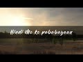 Hindi Mo Ako Pababayaan | By Pastor Ace Imperial | Lyrics Video | Christian Music Tagalog