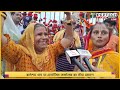 LIVE: बागेश्वर धाम पर आयोजित जन्मोत्सव का सीधा प्रसारण | Bageshwar Dham, Chhatarpur