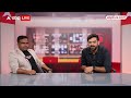 Budget 2024 का असर Share Market पर क्या होगा, किन शेयर्स में होगी बढोत्तरी ?ABP LIVE