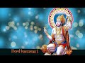 HANUMAN CHALISA-LOFI