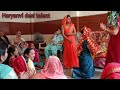 #dance छोटे से कान्हा की शादी कीजीद🤭 पडु मे तेरेपईया🥳राधा रानी से ब्याह करा @HARYANVIBHAJANGEET