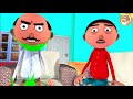 लॉकडाऊन Jokes👌😂😜 - Desi Comedy- Lockdown - Cartoon Master GOGO