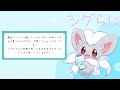 【シグらじ#2】第二回なのでポケモン対戦に全然関係ない質問にも答えていくっ！