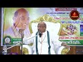 భరద్వాజ మహర్షి జీవిత చరిత్ర | Bharadwaja Maharshi History | Garikapati Narasimha Rao Latest Speech