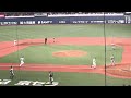 オリックス森友哉選手応援歌