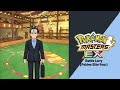 🎼 Battle Vs. Paldea Elite Four : Larry (Pokémon Masters EX) HQ 🎼