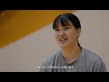 【バスケ】タレント軍団が世界一へ挑む。ワールドカップに臨む女子U19日本代表に密着！｜FIBA U19女子バスケットボールワールドカップ2023