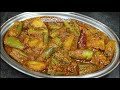 घर के सिंपल मसालों से ये आलू परवल की सब्जी बहुत टेस्टी बनी। Aloo Parwal ki sabzi।