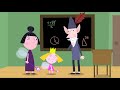 Ben and Holly's Little Kingdom | Special Discoveries! | Kids Adventure Cartoons