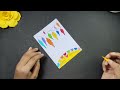 Papercrafts Greeting Card || Birthday Card || Handmade Birthday Card