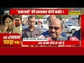 Shahjahan Shaik Arrest : कैसे पकड़ा गया Sandeshkhali का 'विलेन'? ET Now Swadesh | Hindi News | TMC